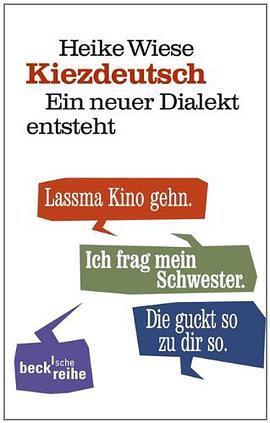 Kiezdeutsch