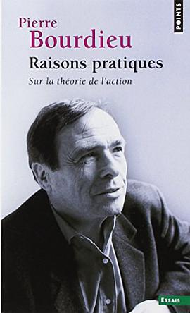 Raisons pratiques