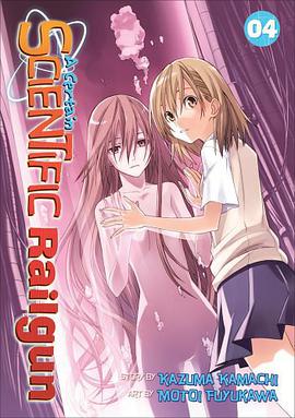 A Certain Scientific Railgun 4