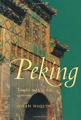 Peking