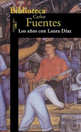 Los Anos Con Laura Diaz
