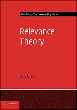 Relevance Theory