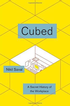 Cubed
