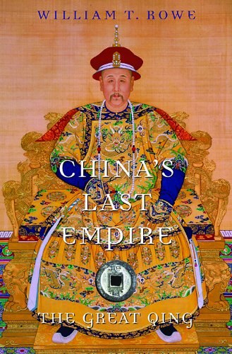 China's Last Empire