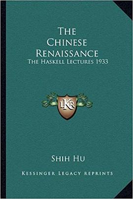 The Chinese Renaissance