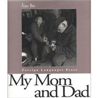 My Mom and Dad