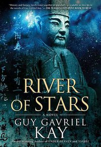 River of Stars (Roc 2013)
