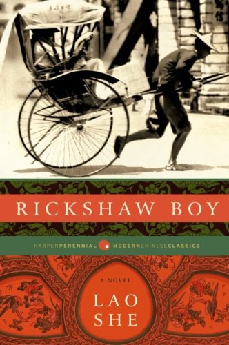 Rickshaw Boy