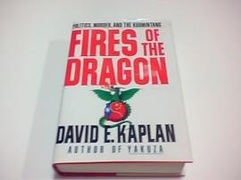Fires of the Dragon
