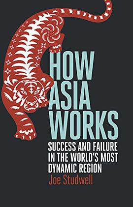 How Asia Works