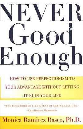 Never Good Enough