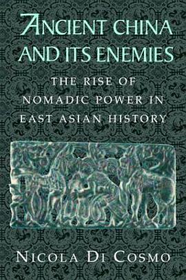 Ancient China and its Enemies