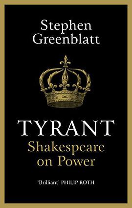 Tyrant