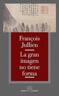 La gran imagen no tiene forma (2008)