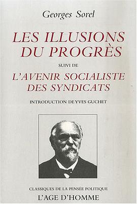 Les illusions du progrès