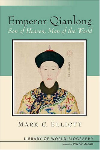 Emperor Qianlong