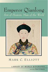Emperor Qianlong (Pearson 2009)