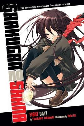 Shakugan no Shana