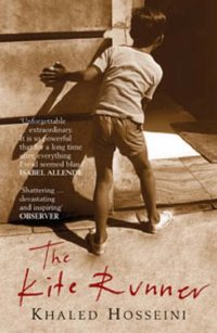 The Kite Runner (Bloomsbury Publishing PLC 2004)