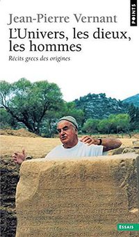 L'Univers, les dieux, les hommes (门槛出版社 2006)