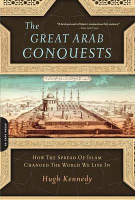 The Great Arab Conquests