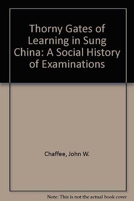 The Thorny Gates of Learning in Sung China