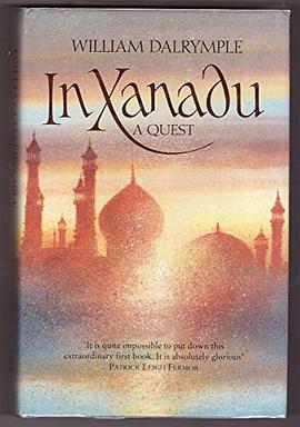 In Xanadu