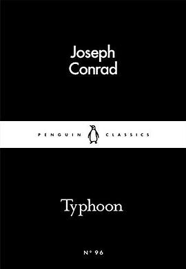 Typhoon