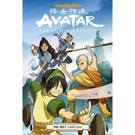 Avatar The Last Airbender The Rift Part 1