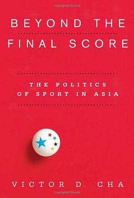 Beyond the Final Score