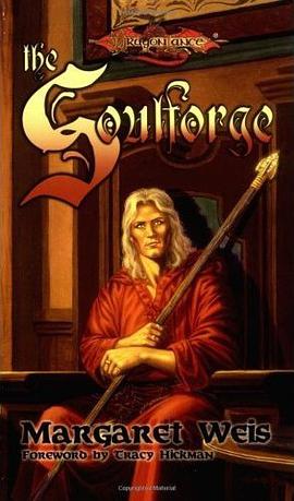 The Soulforge (Dragonlance)