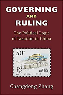 Governing and Ruling