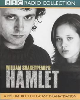 Hamlet (BBC Radio Shakespeare)