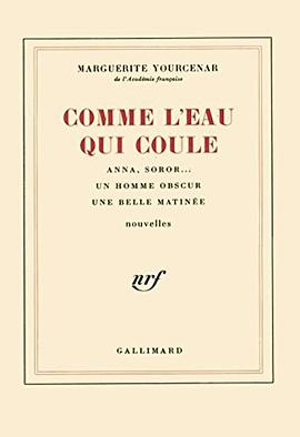Comme l'eau qui coule