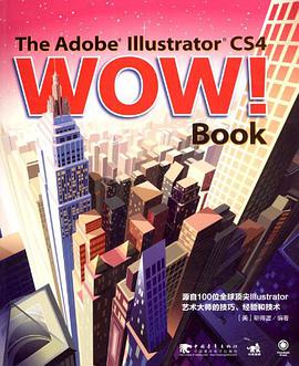 The Adobe Illustrator CS4 Wow! Book