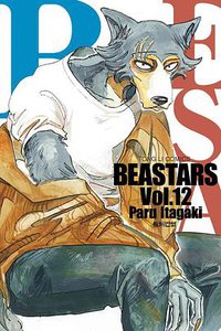 BEASTARS（12） (東立出版社 2019)