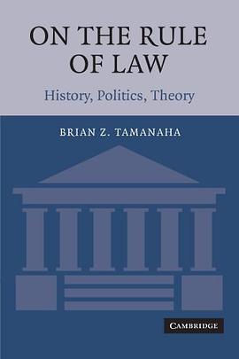 On the Rule of Law