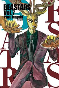 BEASTARS(07) (東立出版社 2019)