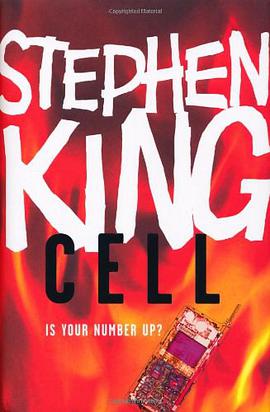 Cell