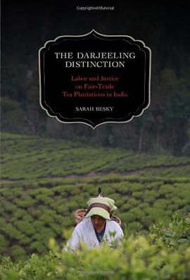 The Darjeeling Distinction