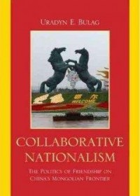 Collaborative Nationalism