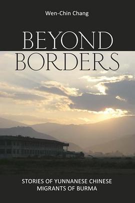 Beyond Borders