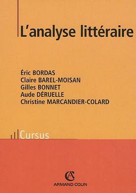 L'analyse littéraire
