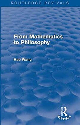 From Mathematics to Philosophy