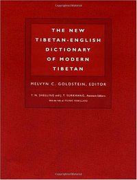 The New Tibetan-English Dictionary of Modern Tibetan