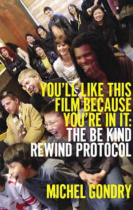 You'll Like This Film Because You're in It