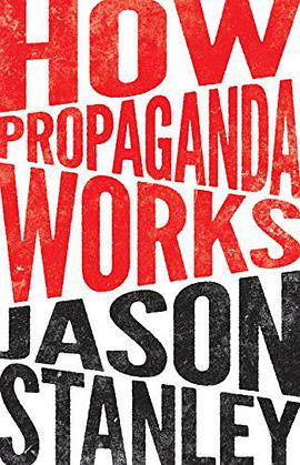 How Propaganda Works