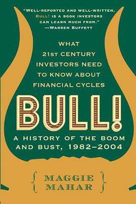 Bull!
