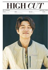 High Cut