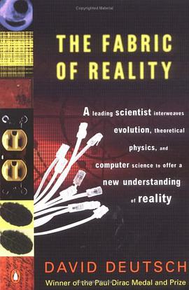 The Fabric of Reality